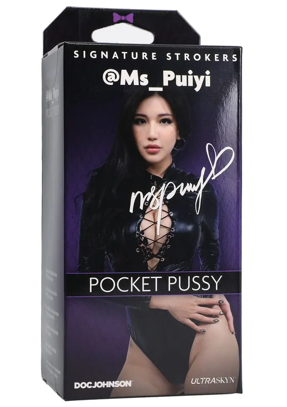 Мастурбатор Doc Johnson Ms. Puiyi