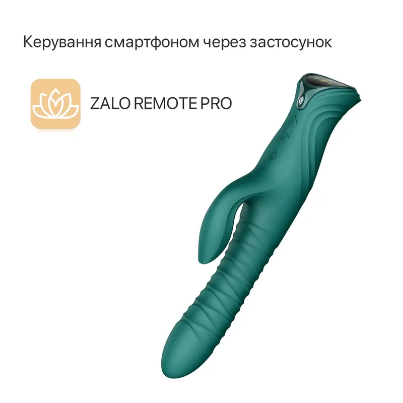 Смарт-пульсатор-кролик Zalo Mose 2 Turquoise Green, підігрів до 42°C, кристал Swarovski