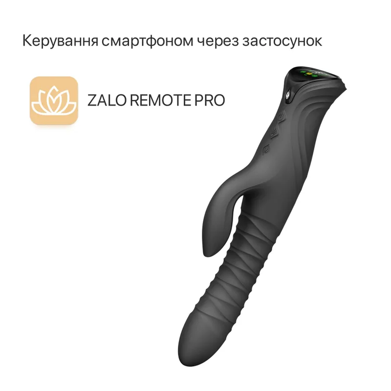 Смарт-пульсатор-кролик Zalo Mose 2 Obsidian Black з підігрівом до 42 °C та кристалом Swarovski