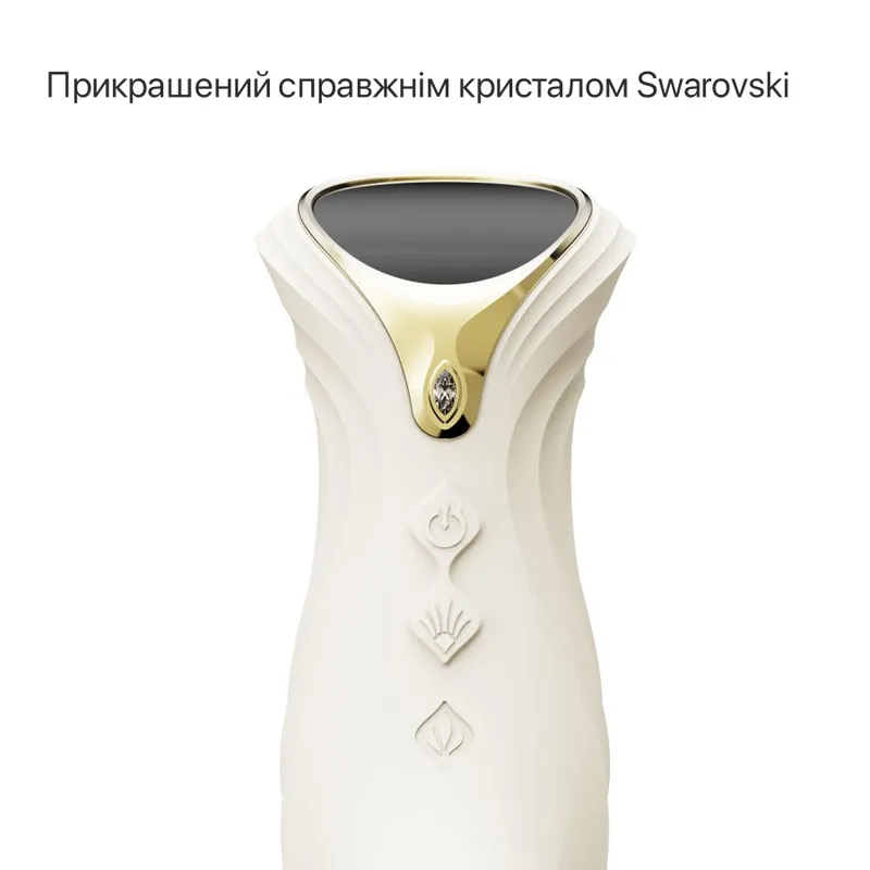 Смарт-пульсатор-кролик Zalo Mose 2 Ivory White з підігрівом та кристалом Swarovski
