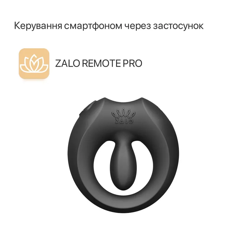 Ерекційне смарт-віброкільце Zalo Apis Obsidian Black, зарядний кейс