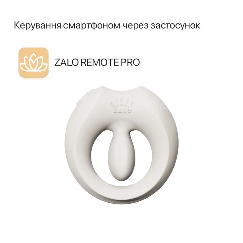Ерекційне смарт-віброкільце Zalo Apis, з зарядним кейсом, до 4 годин роботи