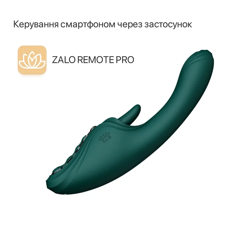 Смарт-вібратор Zalo Ares Turquoise Green з підігрівом, 3 мотори, стимуляція точки G