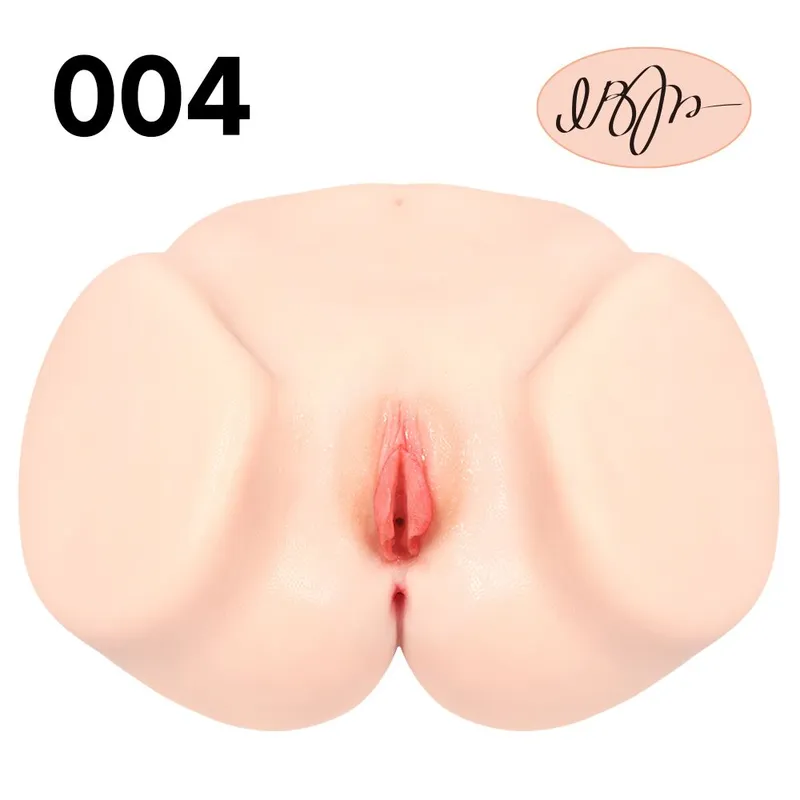 Мастурбатор Kokos 004 Vailla ONAHOLE Real Vagina 2WayPlus з вібрацією