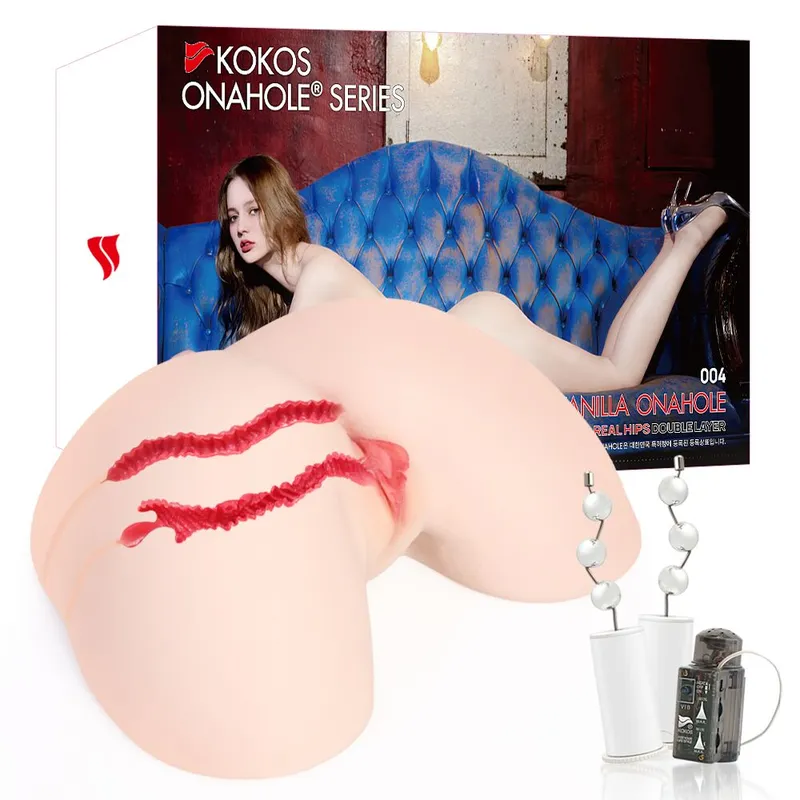 Мастурбатор Kokos 004 Vailla ONAHOLE Real Hips 2WayPlus з вібрацією