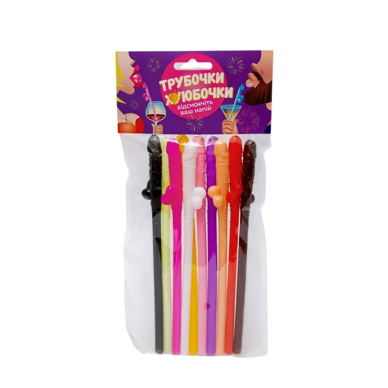Трубочки-приколи для дівич-вечора FunGamesShop, 10 шт по 19 см