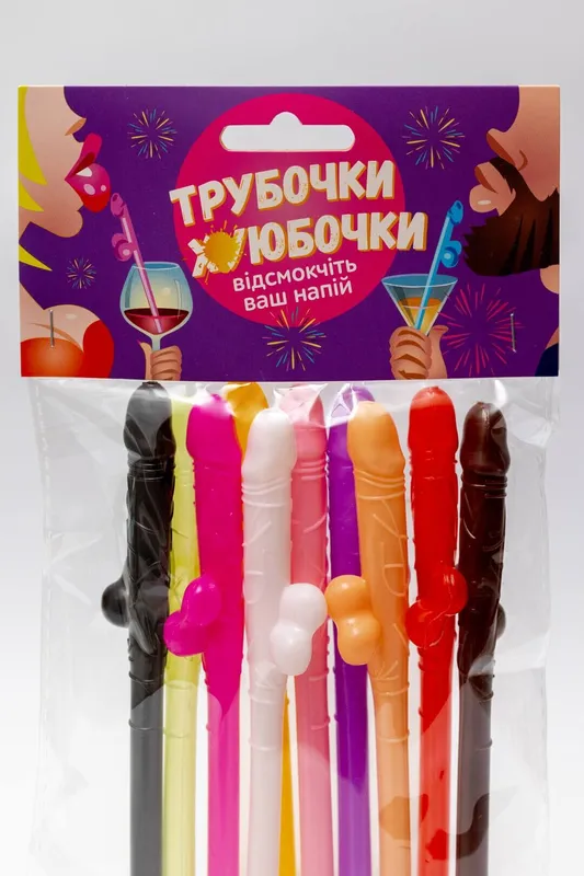 Трубочки-приколи для дівич-вечора FunGamesShop, 10 шт по 19 см