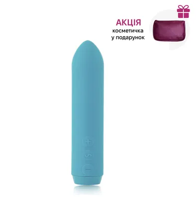 Вібропуля Je Joue - Classic Bullet Vibrator Teal