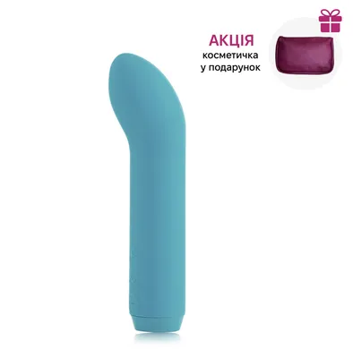 Вібратор для точки G Je Joue - G-Spot Bullet Vibrator Teal