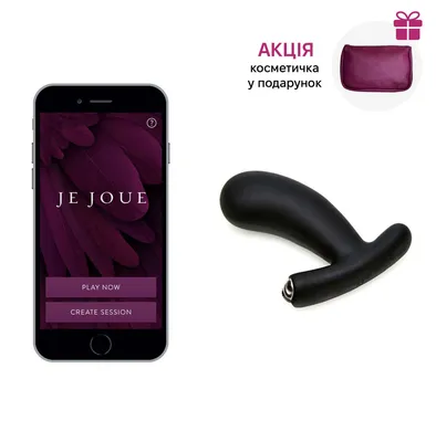 Масажер простати Je Joue - NUO Black з двома моторами та керуванням зі смартфона