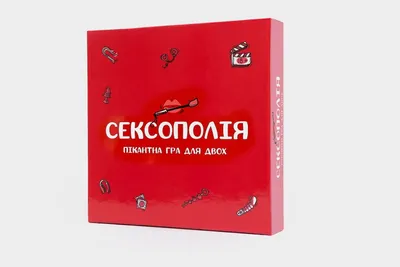 Еротична гра «Сексополія» FunGamesShop (UA)