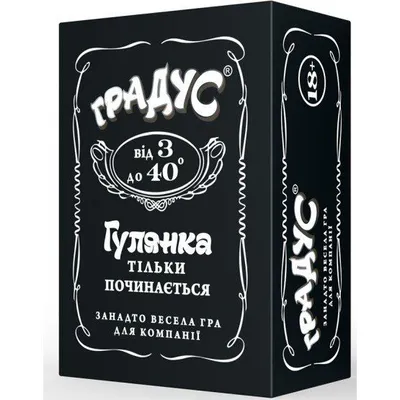 Застільна гра для компанії «Градус» (Bombat Game, Україна)
