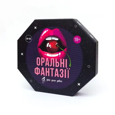 Еротична гра «Оральні Фантазії» FunGamesShop (UA)