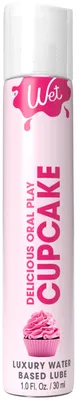 Лубрикант на водній основі Wet Oral Play Cupcake, їстівний, без цукру