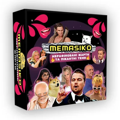 Настільна гра MEMASIKO «Нерафіновані жарти та пікантні теми» 18+, FlixPlay