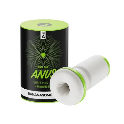 Рукав для мастурбатора BANANASOME ANUS, KISSTOY